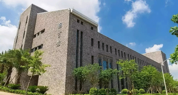 省市級(jí)技術(shù)研究中心