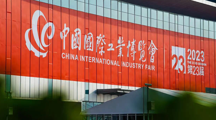 上海工博會 | 宏山激光3+旗艦產品亮相，開啟“激光?”時代！