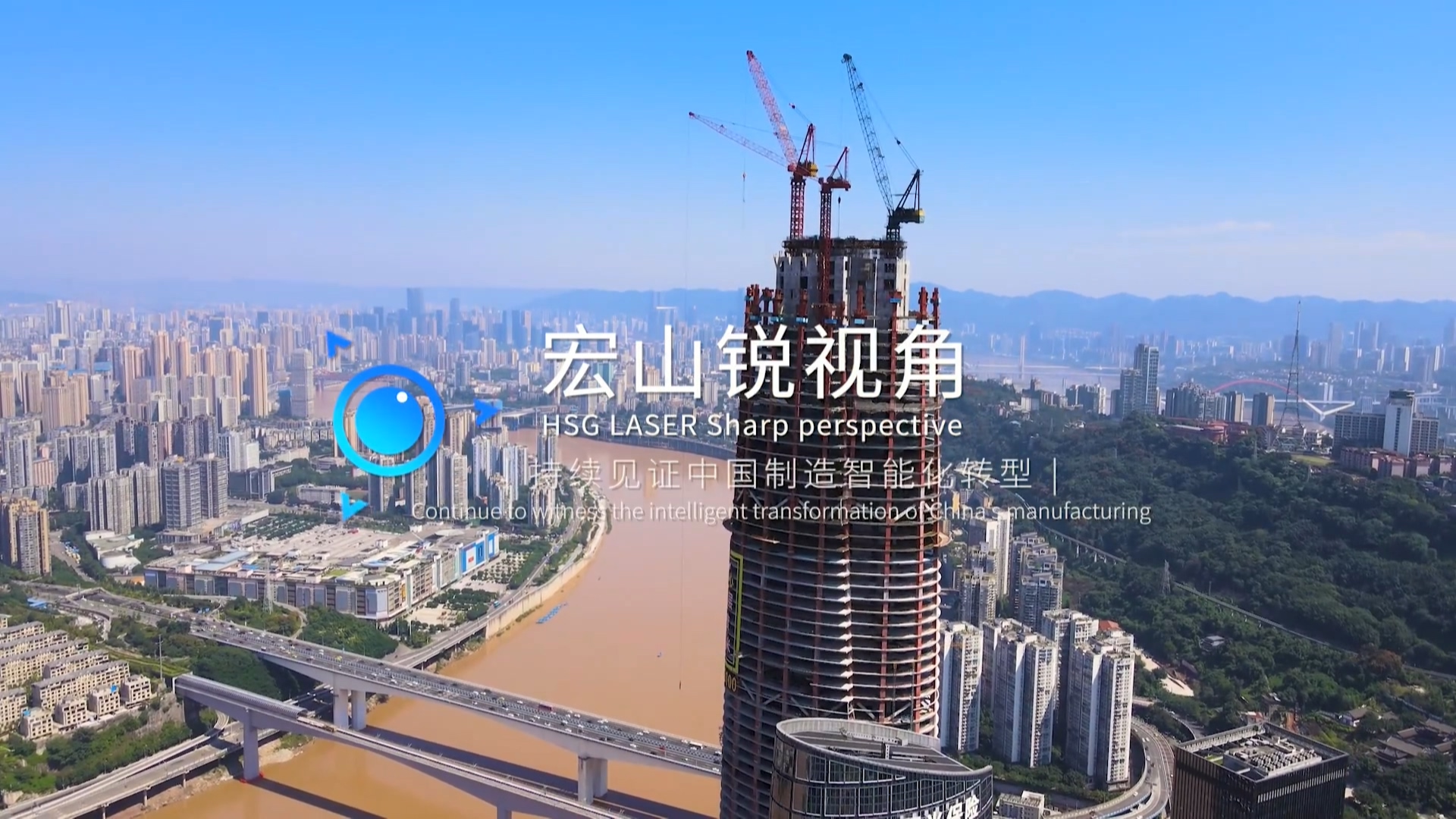 鋼結構行業 · 金山鋼構