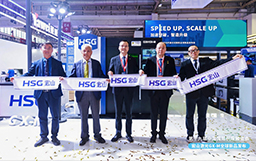 宏山激光亮相CIMT2025，以GX-M新品為激光切割提速增效